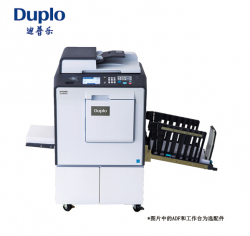 DP-K7205制版印刷一体化速印机 B4幅