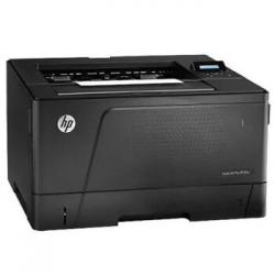 惠普HP 700 M701N 黑白激光打印机 A3激光打印机新品代替5200N 